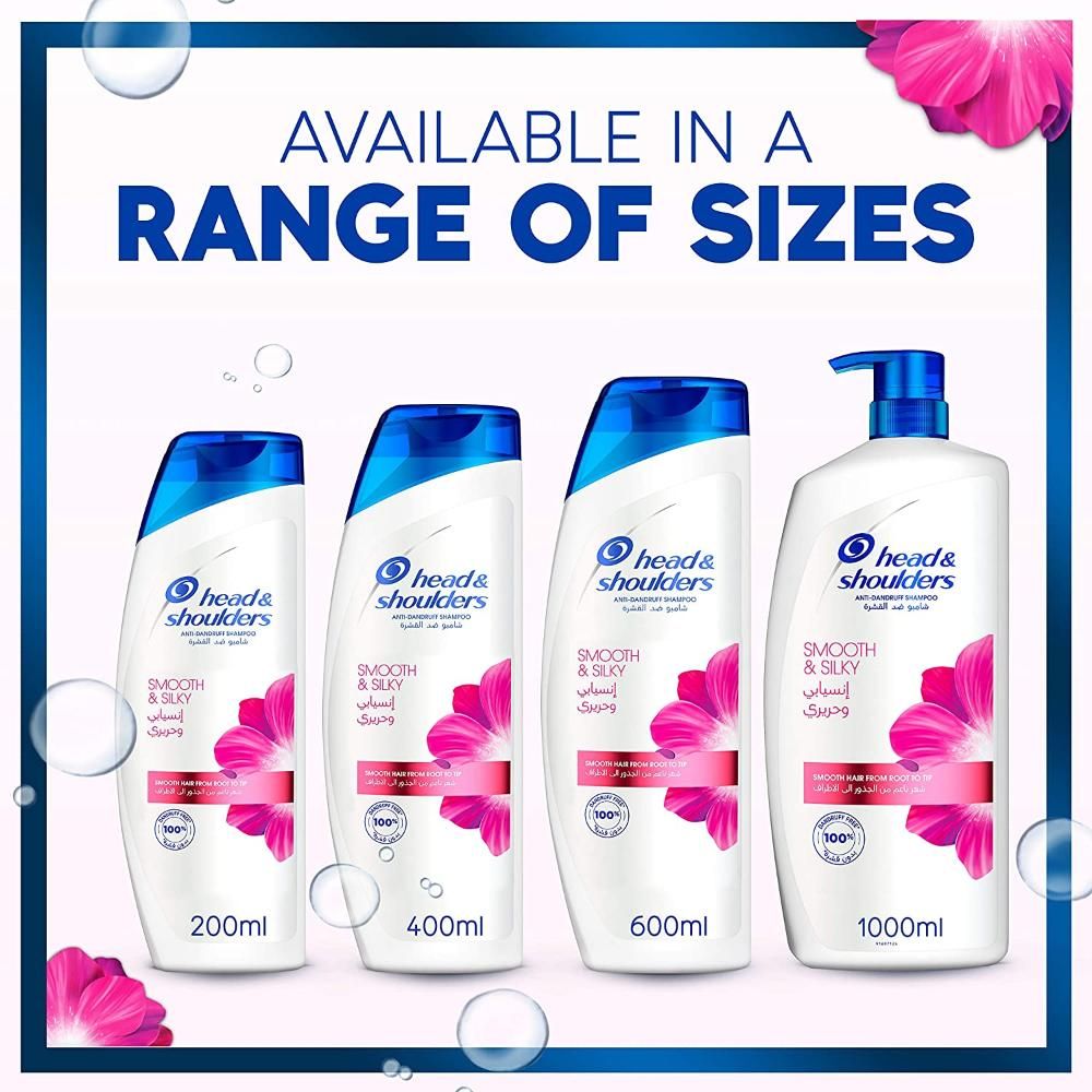 Head & Shoulders - Smooth & Silky Anti-Dandruff Shampoo and Frizzy Hair - 400ml + 200ml