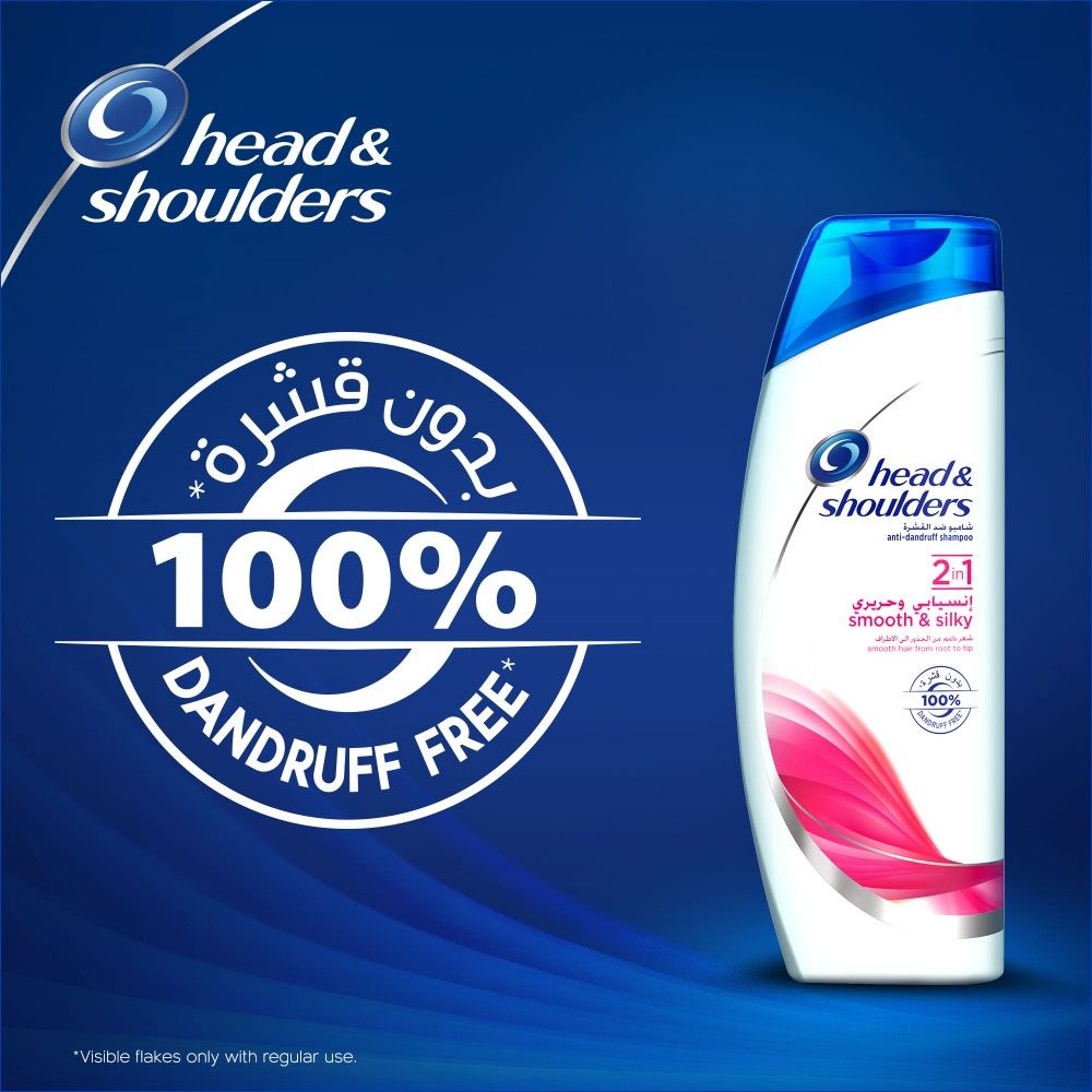 Head & Shoulders - Lively and Silky Anti-Dandruff Shampoo 600ml