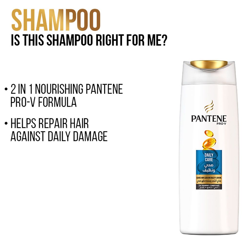 Pantene - Pro-V Daily Care Shampoo Pack 600ml + 200ml Free