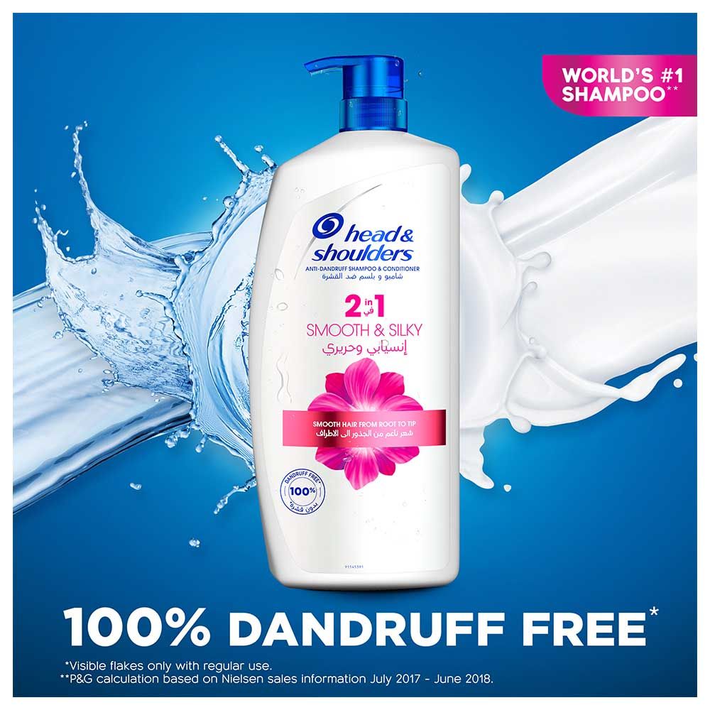 Head & Shoulders - Smooth and Silky 2in1 Anti-Dandruff Shampoo 900ml