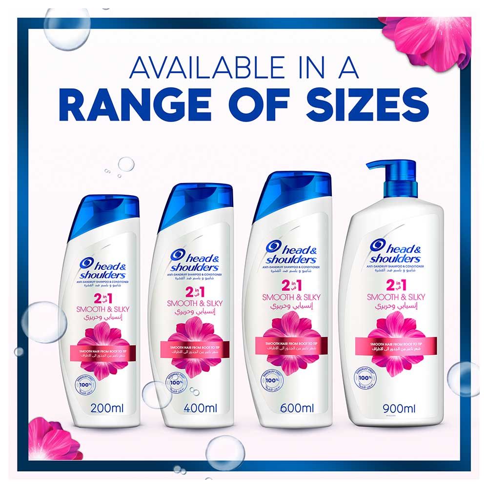 Head & Shoulders - Smooth and Silky 2in1 Anti-Dandruff Shampoo 900ml