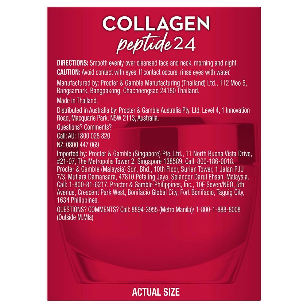 OLAY - Regenerist COLLAGEN Peptide 24 Moisturizer 50g