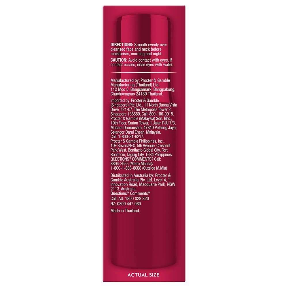 OLAY - Regenerist COLLAGEN Peptide 24 Serum 30ml