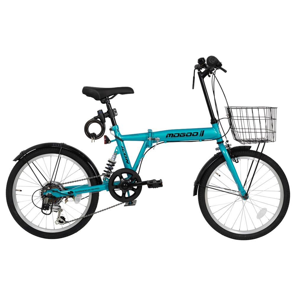 Mogoo - Icon Folding City Bike - 20-inch - Green