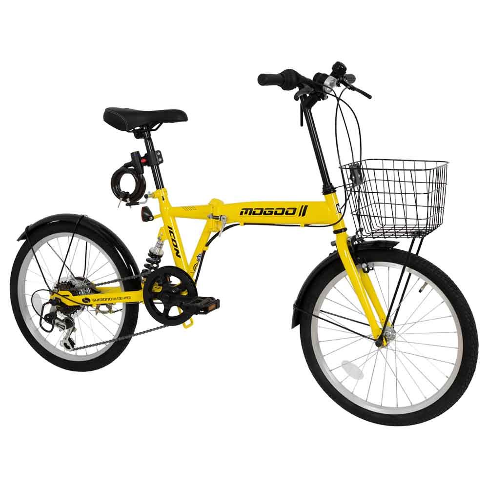 Mogoo - Icon Folding City Bike - 20-inch - Yellow