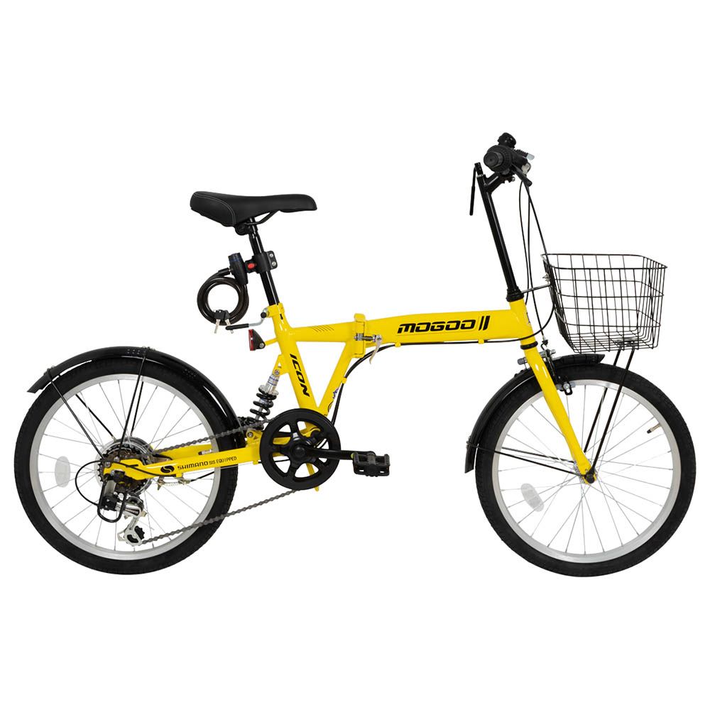 Mogoo - Icon Folding City Bike - 20-inch - Yellow