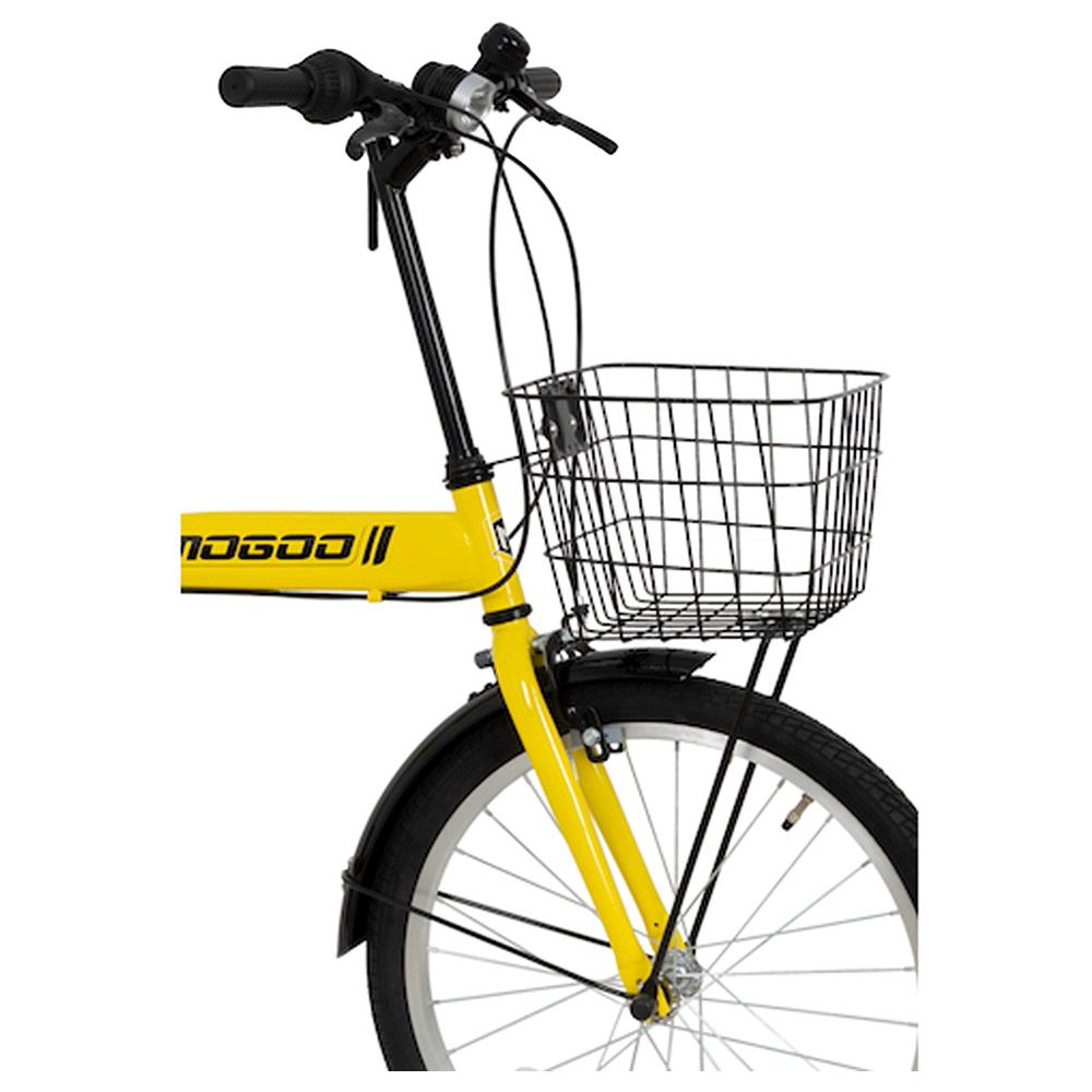 Mogoo - Icon Folding City Bike - 20-inch - Yellow