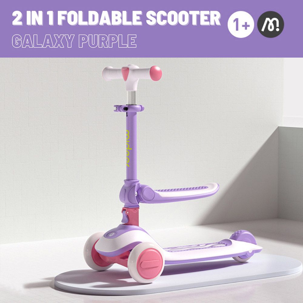 Mideer - 2-In-1 Foldable Scooter - Galaxy Purple