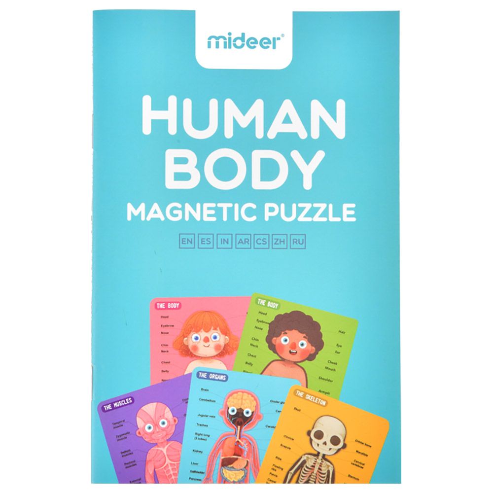 Mideer - Body Magnetic Puzzle - 90pcs