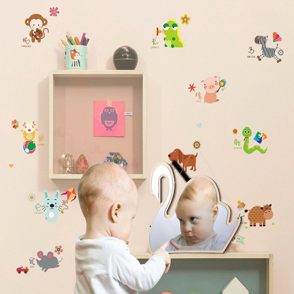 Lovely Baby - Swan-Shaped Mirror