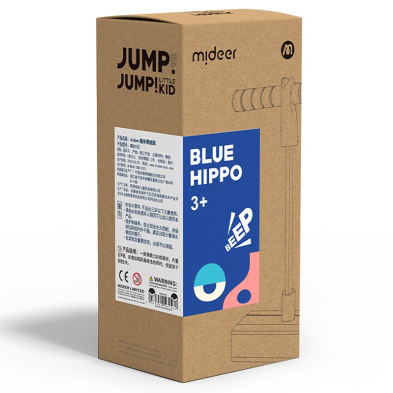 Mideer - Foam Pogo Jumper - Blue Hippo