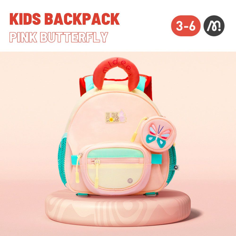 Mideer - Kids Backpack Butterfly - Pink