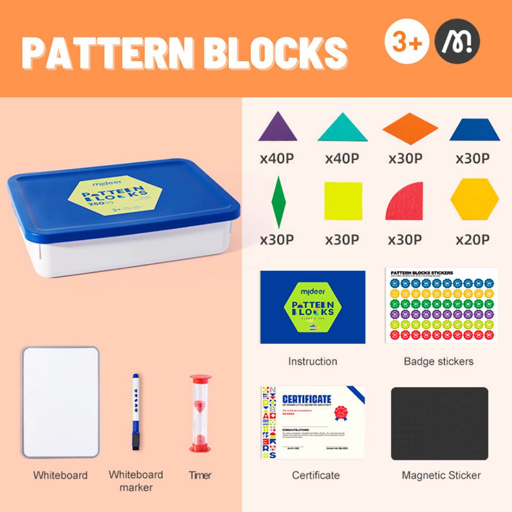 ماي دير - مكعبات تركيب خشبية مغناطيسية هندسية - 250 قطعة
