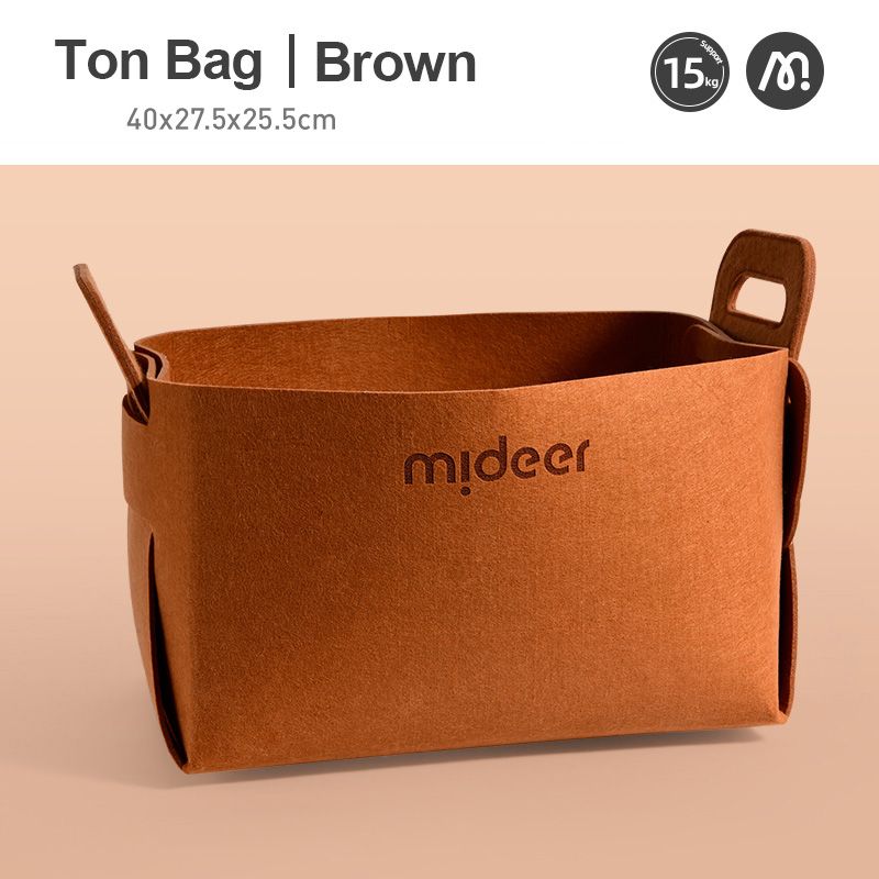 Mideer - Toys Fabric Basket - Brown