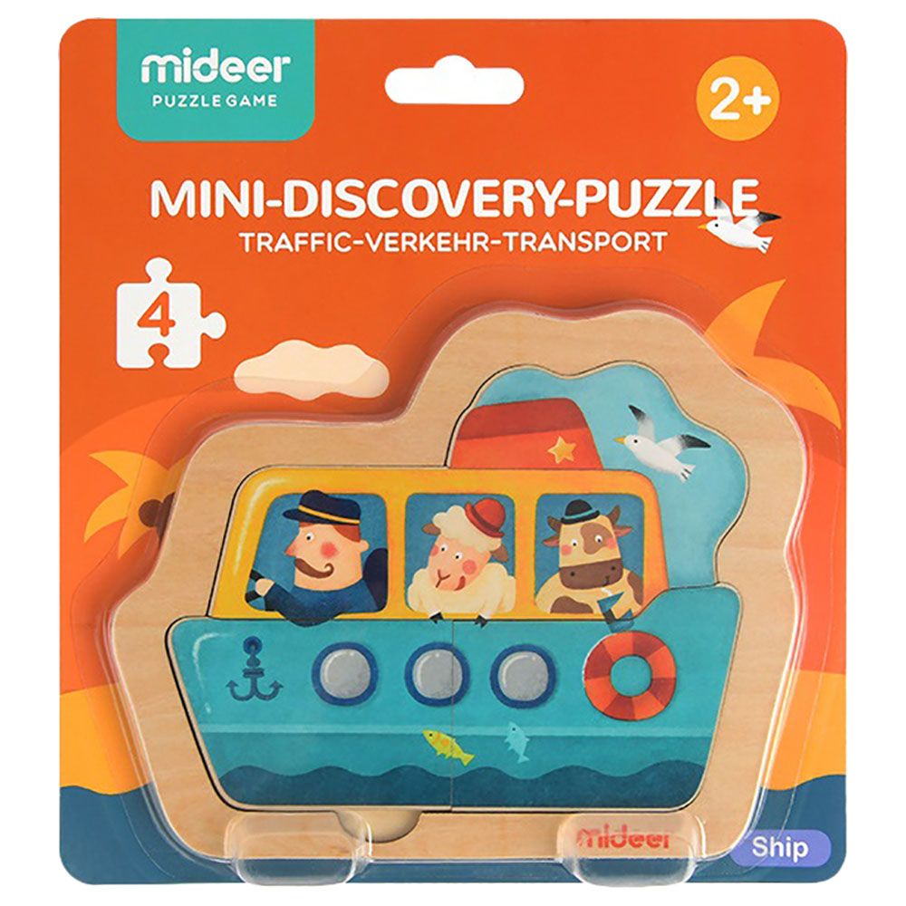 MiDeer - Mini Discovery Puzzle - Ship