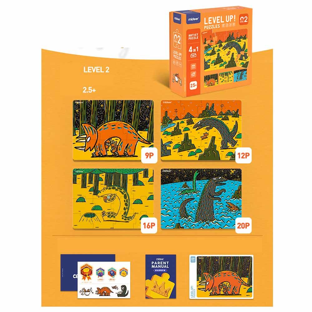 Mideer - 4-in-1 Level Up Artist Series Level 2 Puzzles