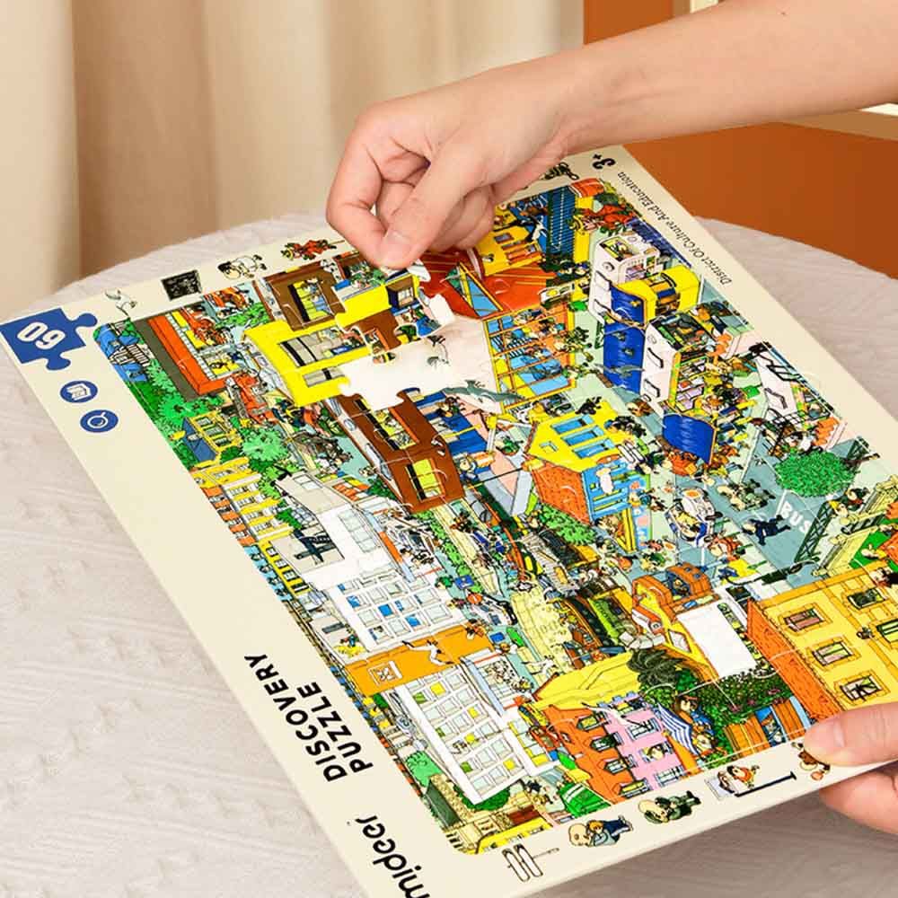 Mideer - Discovery Puzzle - Big City - 60 pcs