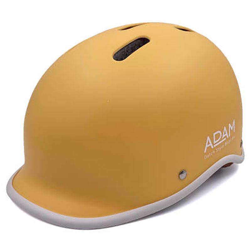 Adam Bike - Bicycle Cap Helmet Small 50-54cm - Yellow