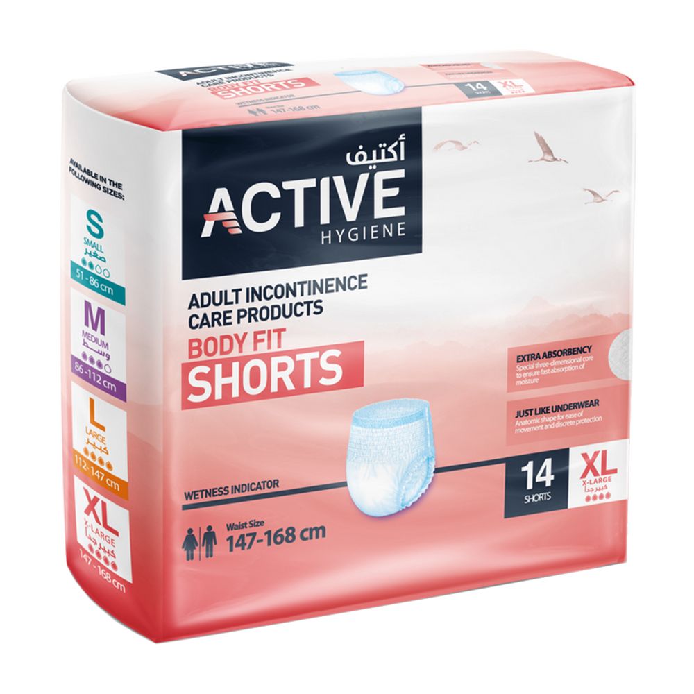 Active Hygiene - Short Xtra Large