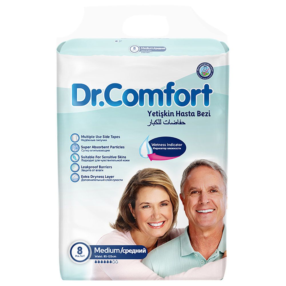 Dr Comfort - Adult Diaper Medium 85-125cm - 8pcs