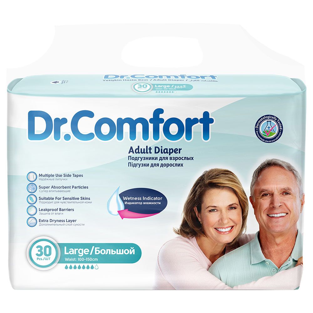 Dr Comfort - Adult Diaper Large 100-150cm - 30pcs