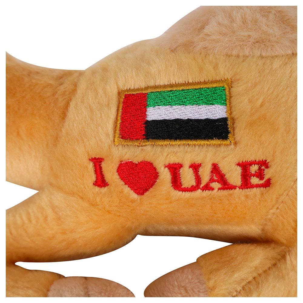 Cuddles - Camel Funky UAE Plush Toy - 12 Inch