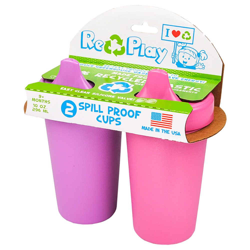 Re-Play - Recycled Spill Proof Sipy Cups Butterfly - Purple