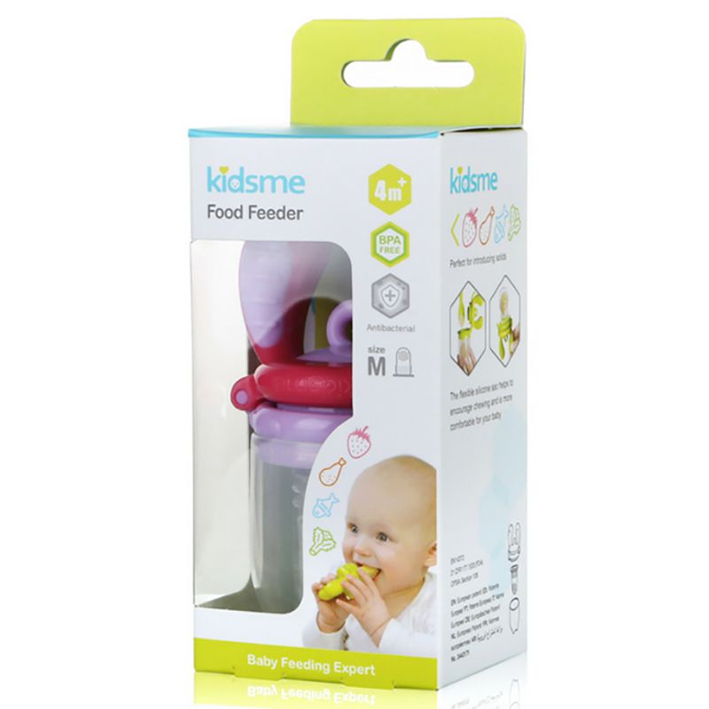 Kidsme - Food Feeder Single Pack - M - Lavender