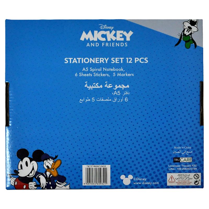 Disney - Mickey Stationery Set 12pc-Set - Red