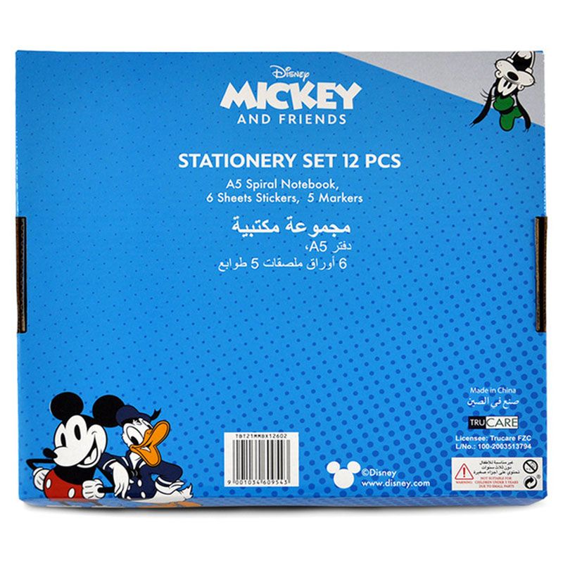 Disney - Minnie Stationery Set 12pc-Set - Blue