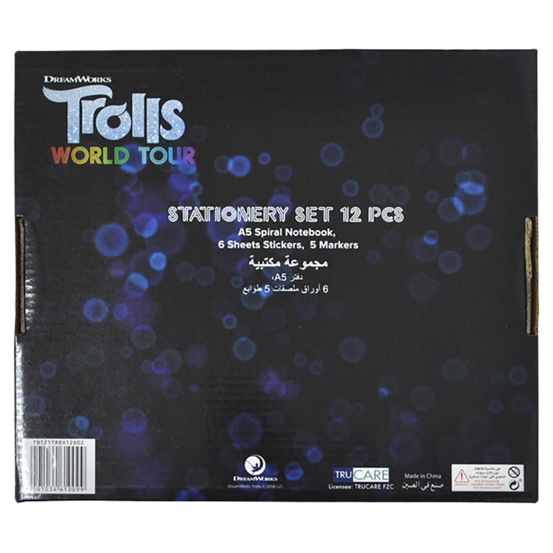 Trolls Stationery Set 12pc-Set - Green