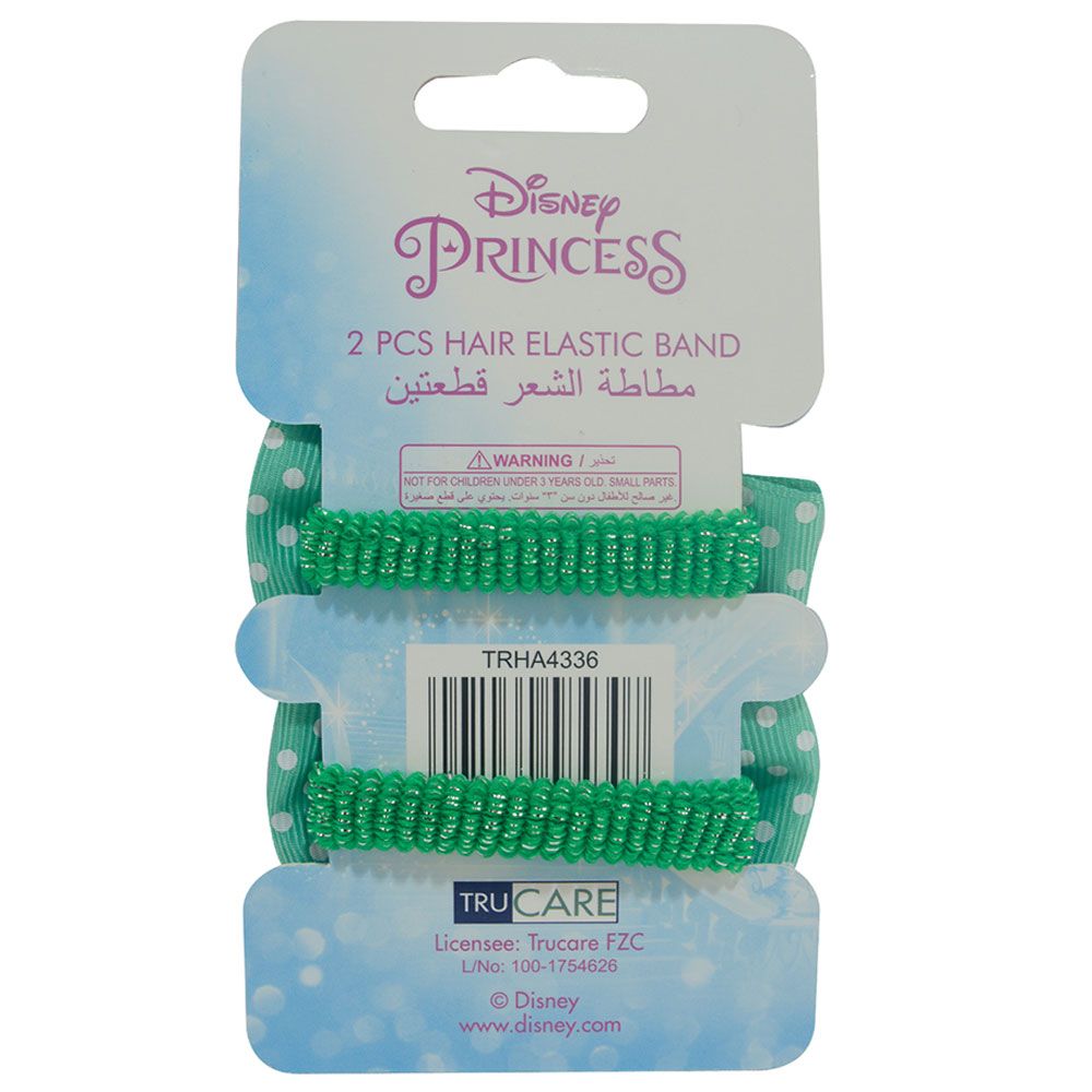 Disney - Princess 2pcs Hair Elastic Band Jasmine