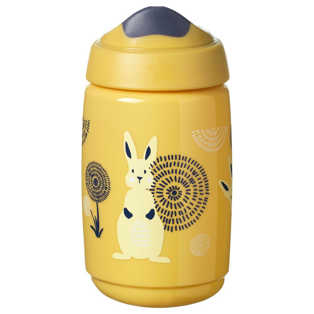 Tommee Tippee - Sippee Trainer Cup - 390ml - Yellow