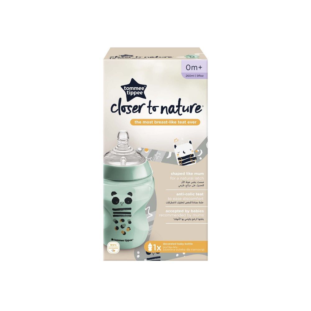 Tommee Tippee - Closer To Nature Silicone Bottles - 260ml - 2pcs