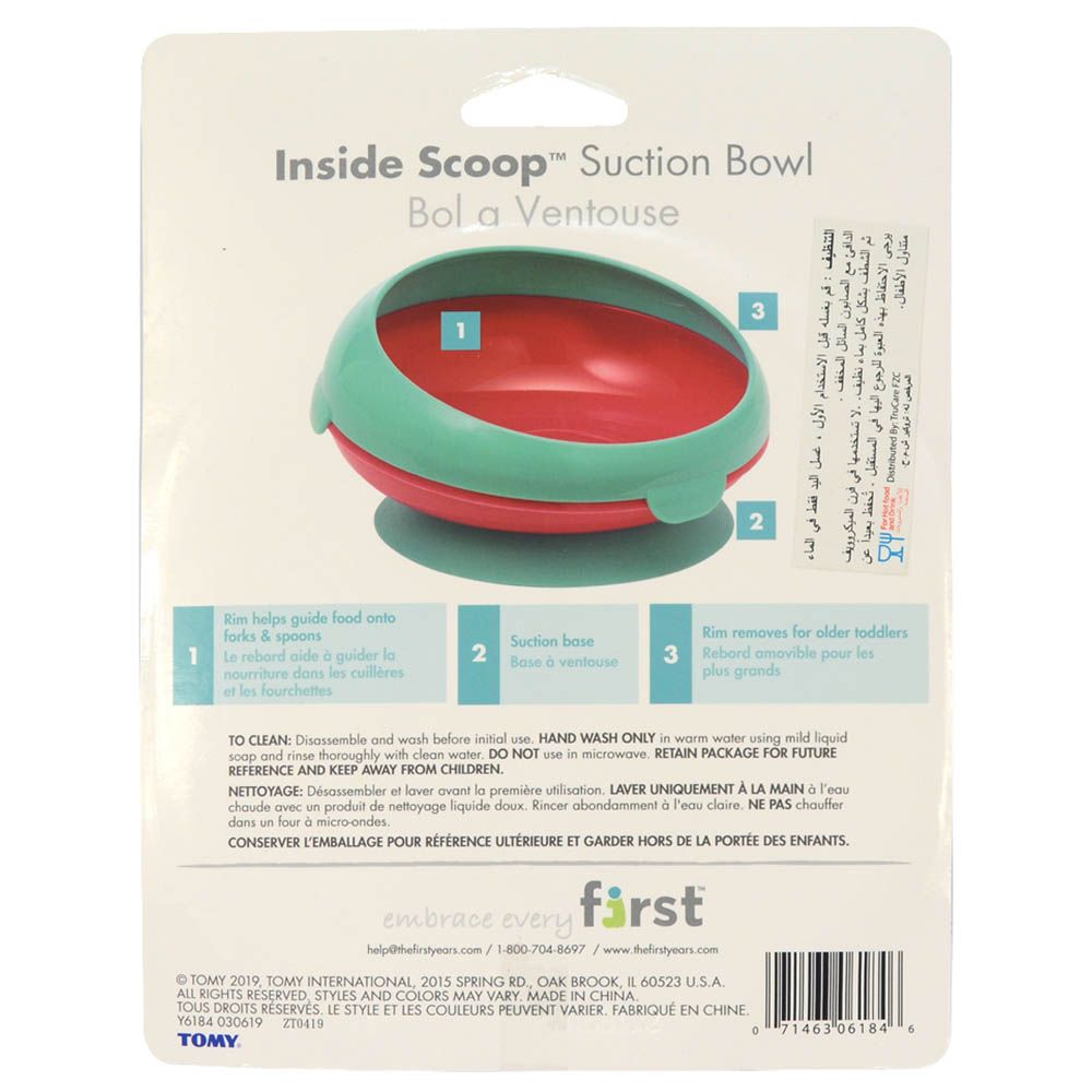 The First Years Inside Scoop Suction Section Plate - Blue