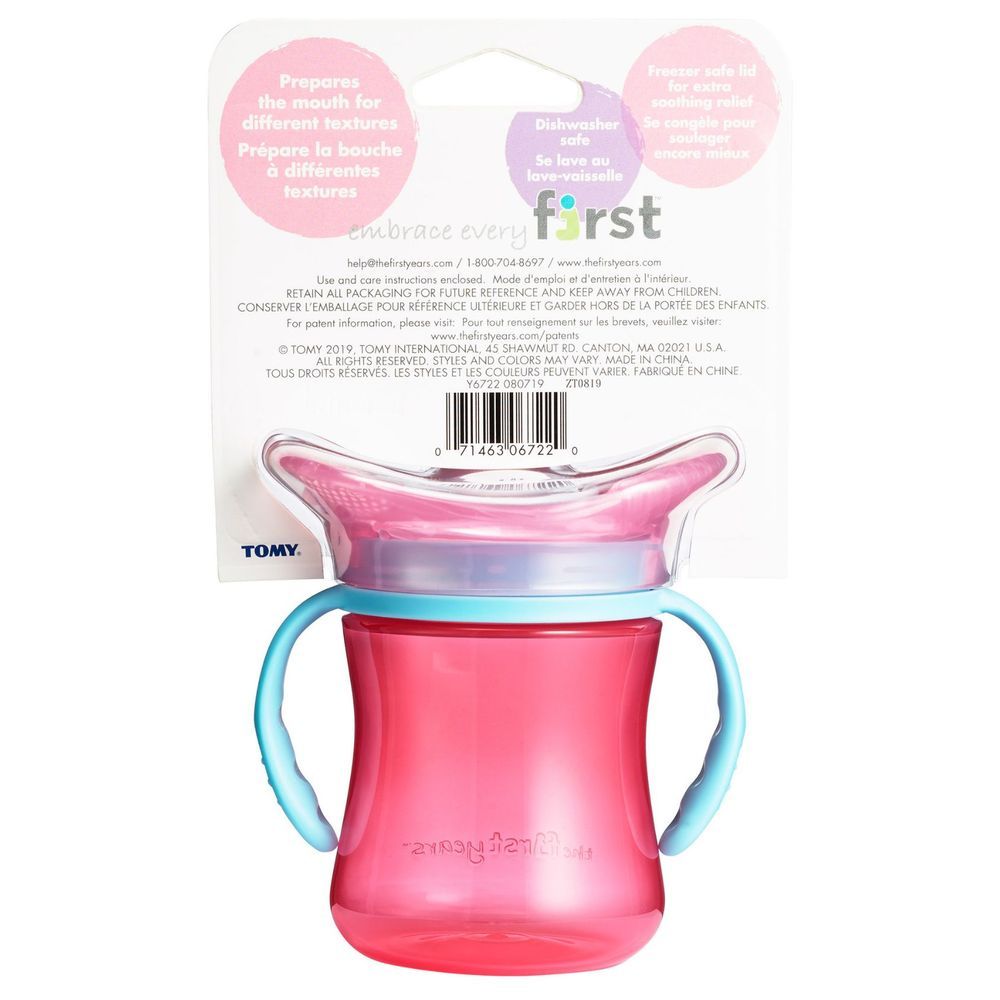 The First Years - Teething Trainer/Sippy Cup - Pink