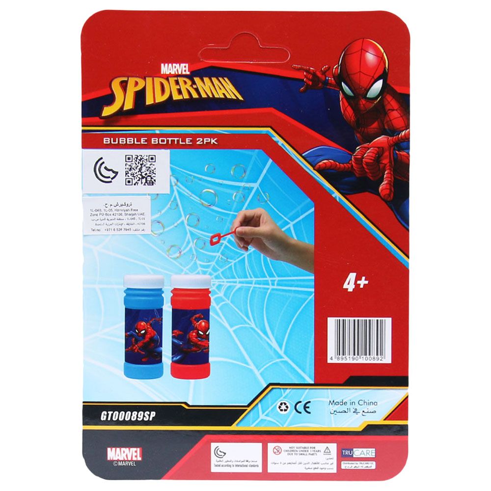 Marvel Spiderman Bubble Bottle Pack Of 2