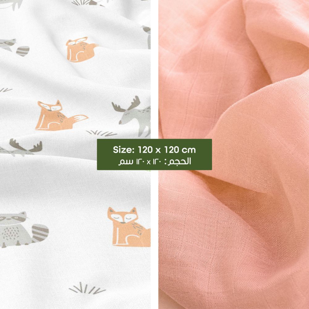 Moon - Bamboo Muslin Swaddle Wrap Pack of 2 - Forest Print & Peach