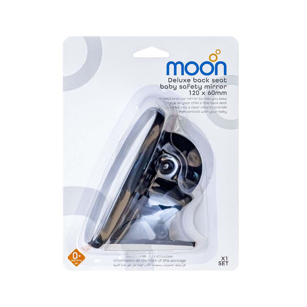 MOON - Deluxe Back Seat Baby Side Mirror