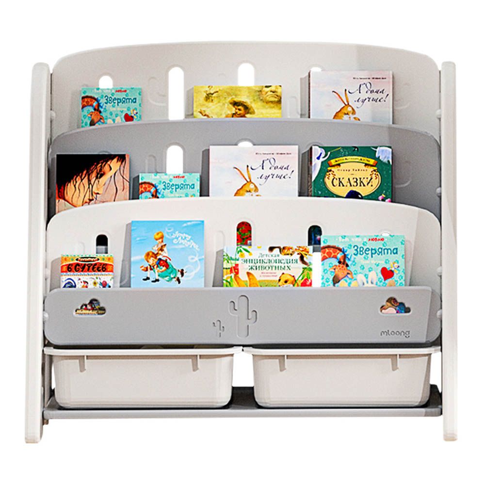 Bumble & Bird - 2-in-1 Bookshelf & Storage Rack