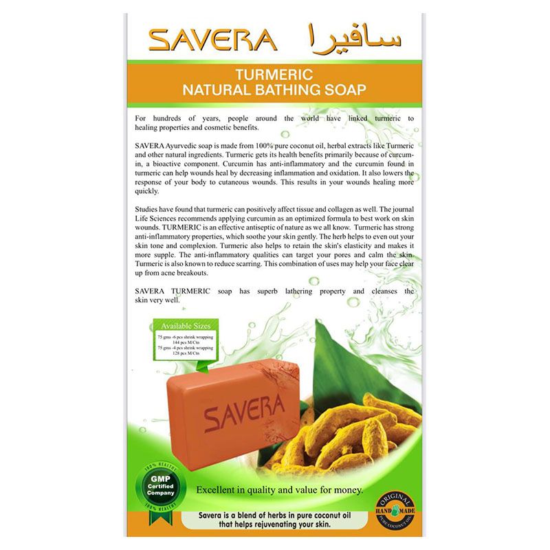 Savera - Turmeric Soap