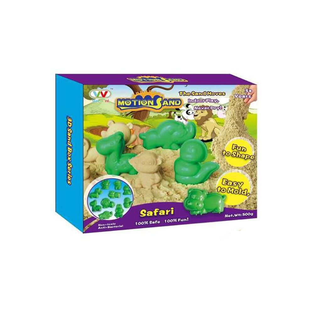 Motion Sand (Safari 3D Magic Sand )