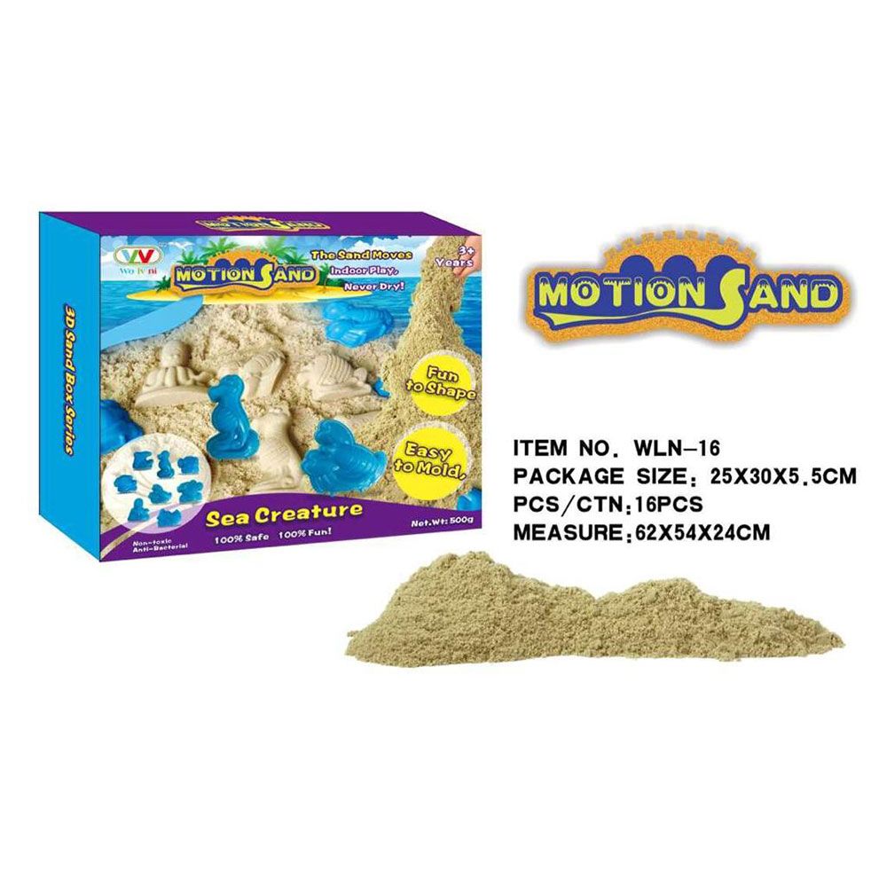 Motion Sand (Sea Creature 3D Magic Sand)