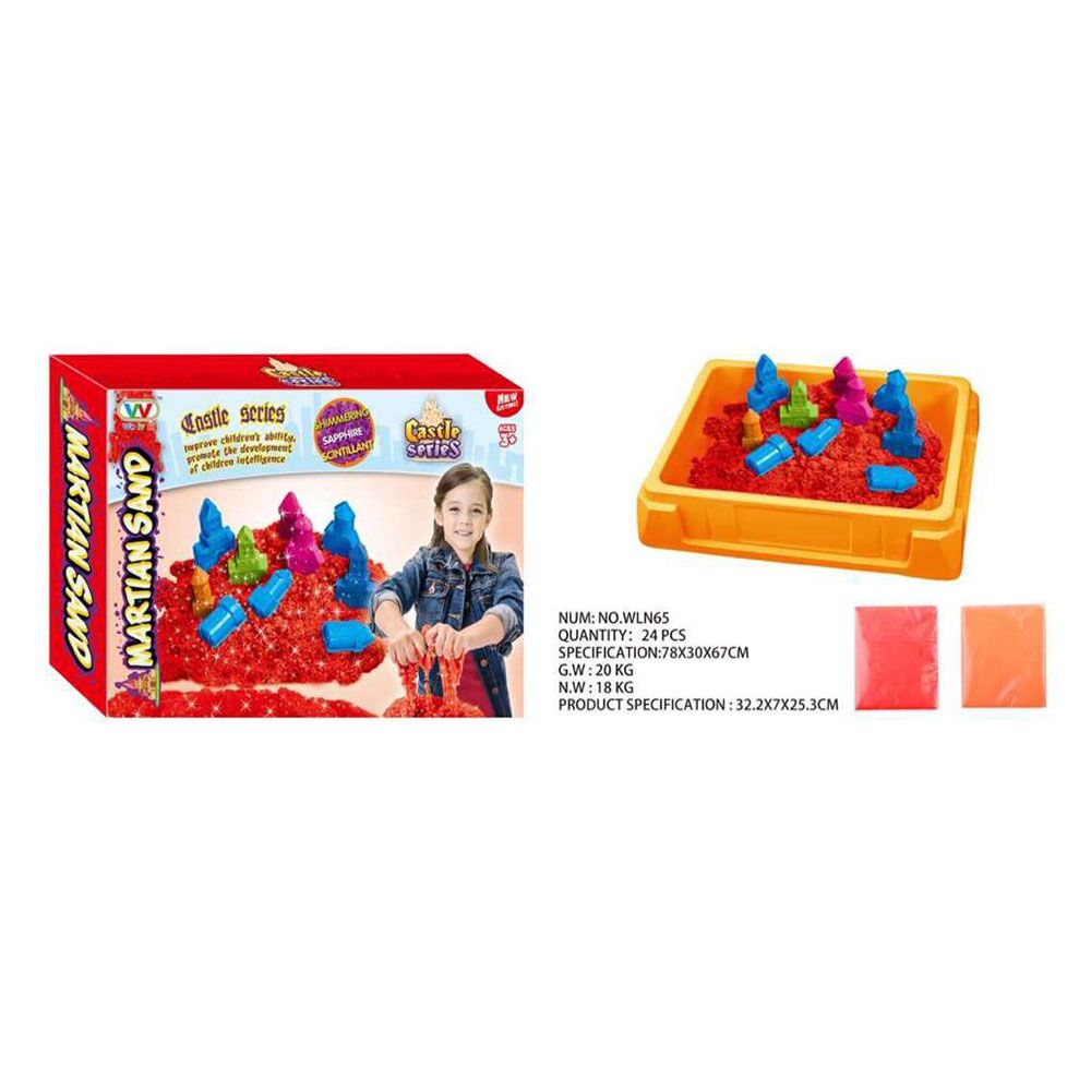 Martian Sand Castle (Castle Series Magic Sand) 24 pcs