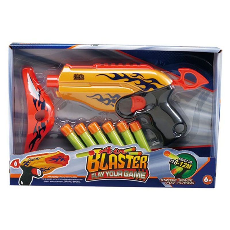 Air Blaster - Launch Gun - Yellow