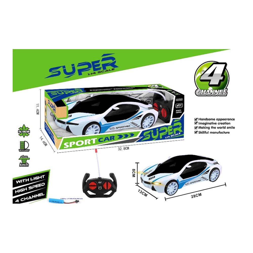 Super Sport Car - Super Sports Remote Control Car 