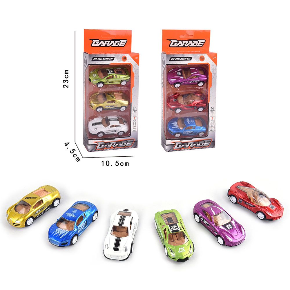 Die Cast Model - 3pcs Free Way Die Cast Car Assorted 1pc