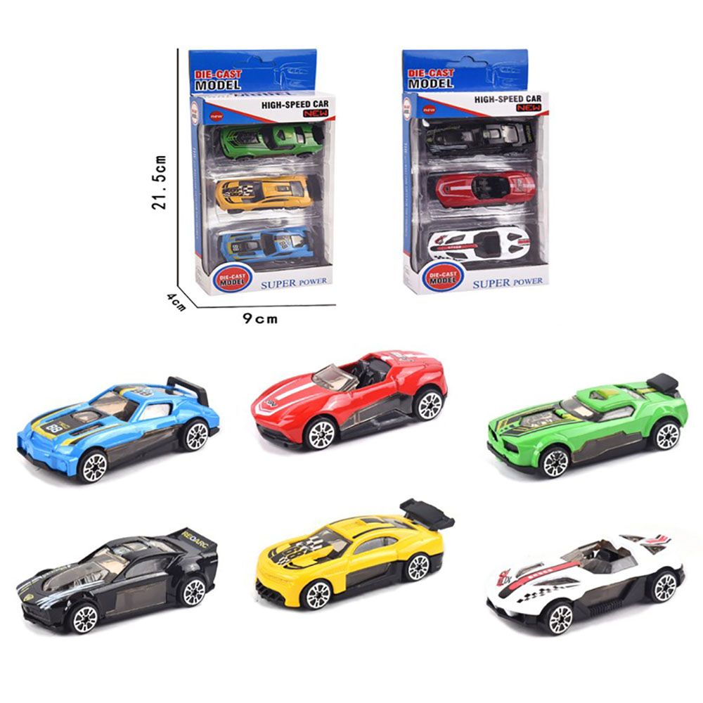 Die Cast Model - Free Way Die Cast Car 3pcs - Assorted 1pc