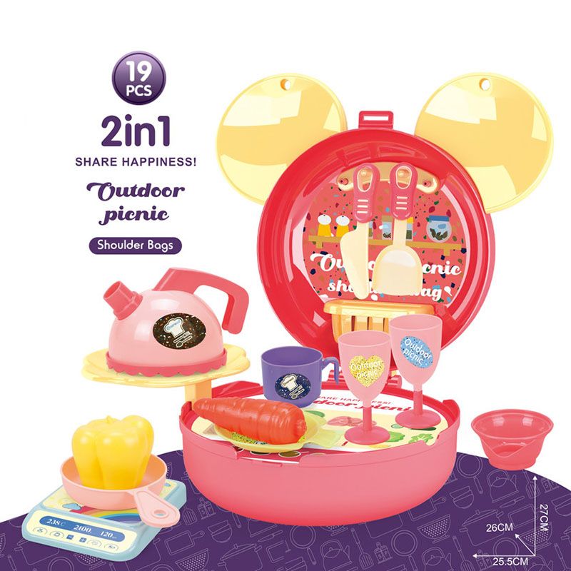 Xin BoXian 2 in 1 Kitchen Play Set 19pc