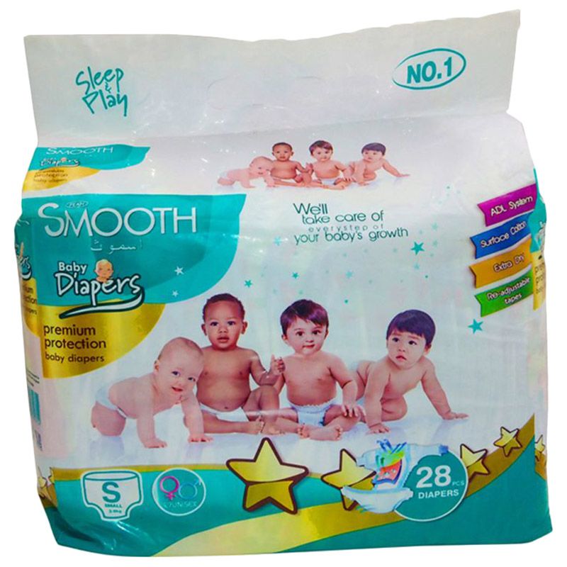 Smooth - Baby Diapers